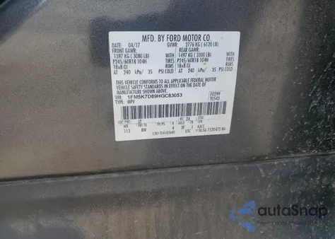 2017 Ford Explorer Xlt z USA, uszkodzony, nr VIN 1FM5K7D89HGC83053